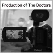 Production of The Doctors
