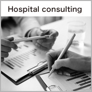 Hospital consulting